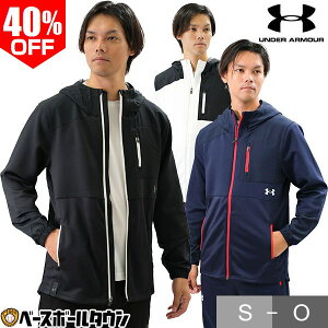 40OFF 싅 W[W p[J[ Y A_[A[}[ UNDER ARMOUR UAA[}[jbg nCubh tWbv WPbg  ~p t[ht X|[cEFA Xgb` 1381264 H~ y365
