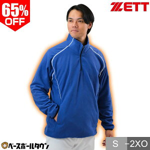 65OFF 싅 t[X WPbg Y ZETT [bg  n[tWbv lp Y fB[X ~p jZbNX X|[c y ۉ WPbg 傫TCY h EFA H~ g