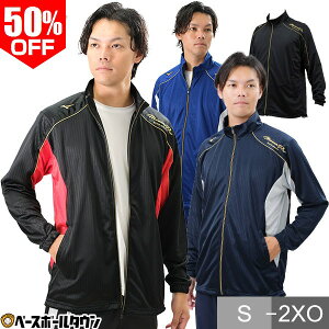 50OFF 싅 W[W l  tWbv ~Ymv MIZUNO PRO EH[AbvVc g[jOWPbg X|[cEFA 싅EFA Y fB[X jp 12JC9R03 y365y