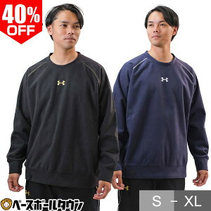 싅 t[X WPbg Y A_[A[}[ UNDER ARMOUR UA3C[ vI[o[  y ۉ h h   H~p X|[cEFA g[jOEFA jZbNX EFA