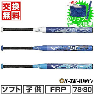 yObve[vzyz \tg{[ obg FRP R|Wbg q ~Ym MIZUNO \tg1 2 S{[p AX4 78cm 570g 80cm 600g 620g ~hoX 1CJFS6
