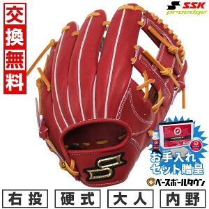 ySSKZbgz yz 싅 O[u d l E SSK vGbW proedge p TCY5L fBbVuE×^ AKB749-4847 ^t\(G) y365y