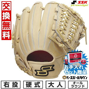 ySSKZbgz yz 싅 O[u d l E SSK vGbW proedge I[Eh TCY6S L AKB844-122025NNEWf ^t\(G) y365y