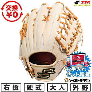 ySSKZbgz yz 싅 O[u d l E SSK vGbW proedge Op TCY8L L×^ AKB874-1247 2025NNEWf ^t\(G) y365y