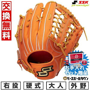 ySSKZbgz yz 싅 O[u d l E SSK vGbW proedge Op TCY8L IW×^ AKB874-35472025NNEWf ^t\(G) y365y