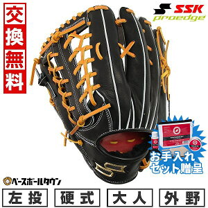 ySSKZbgz yz 싅 O[u d l  SSK GXGXPC vGbWAh@Xh B^Cv Op TCY8L Z싅Ή AKB87424 Lb`{[ ^