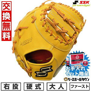 ySSKZbgz yz 싅 t@[Xg~bg d l E SSK vGbW proedge ێp Cg^×^ AKBF130-4547 ^t\(G) y365yΉz 2025SS1