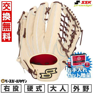 ySSKZbgz yz 싅 O[u d l E SSK vGbW Ah@XhV[Y -L TYPE- Op TCY8L L×uE AKL87425 2025NNEWf 