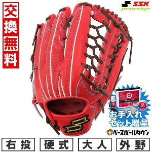 ySSKZbgz 50OFF yz 싅 O[u d l E SSK vGbW Ah@XhV[Y -L TYPE- Op TCY8L BIW×uE Z싅Ή 