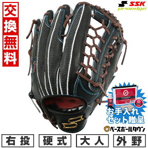 ySSKZbgz yz 싅 O[u d l E SSK vGbW Ah@XhV[Y -L TYPE- Op TCY8L ubN×uE Z싅Ή AKL87425 