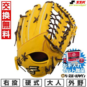 ySSKZbgz yz 싅 O[u d l E SSK vGbW proedge Op TCY8L Cg^×uE AKS87425-4540 ^t\(G) y365yΉz 