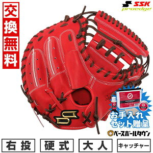 ySSKZbgz yz 싅 Lb`[~bg d l E SSK GXGXPC vGbW Ah@Xh -SBN TYPE- ߎp BIW×uE Z싅Ή AKSM04425 