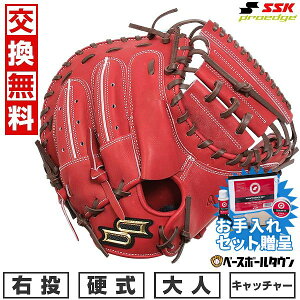 ySSKZbgz yz 싅 Lb`[~bg d l E SSK GXGXPC vGbW Ah@Xh -SBN TYPE- Lb`[p ߎp fBbVuE×u