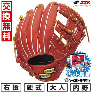 ySSKZbgz yz 싅 O[u d l SSK GXGXPC dvGbWV[Y B p TCYF5L PKB345 E BIW×^ 2025NNEWf PK