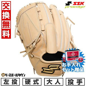 ySSKZbgz yz 싅 O[u d l SSK GXGXPC dvGbWV[Y B p TCYF6L PKB715  L 2025NNEWf PKB715-12-R 