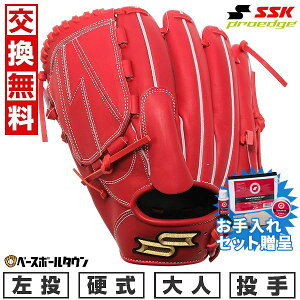 ySSKZbgz yz 싅 O[u d l SSK GXGXPC dvGbWV[Y B p TCYF6L PKB715  BIW 2025NNEWf PKB715-32-R 