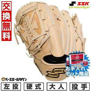 ySSKZbgz yz 싅 O[u d l SSK GXGXPC dvGbWV[Y B p TCYF6L PKB813  L 2025NNEWf PKB813-12-R 