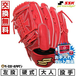 ySSKZbgz yz 싅 O[u d l SSK GXGXPC dvGbWV[Y B p TCYF6L PKB813  BIW 2025NNEWf PKB813-32-R 