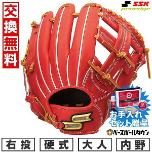 ySSKZbgz yz 싅 O[u d l SSK GXGXPC dvGbWV[Y B p TCYF6S PKB844 E BIW×^ 2025NNEWf PK