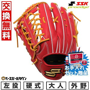 ySSKZbgz yz 싅 O[u d l SSK GXGXPC dvGbWV[Y B Op TCYF8L PKB874  BIW×^ 2025NNEWf PK