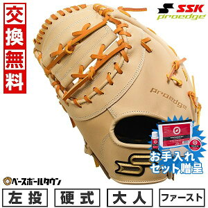 ySSKZbgz yz 싅 O[u d l SSK GXGXPC dvGbWV[Y B ێp PKBF130  L×^ 2025NNEWf PKBF130-1247-R 