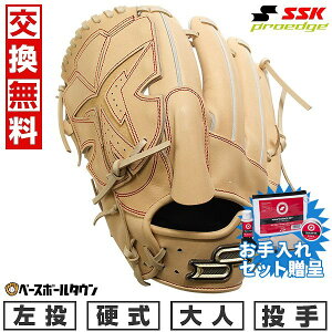 ySSKZbgz yz 싅 O[u d l SSK GXGXPC dvGbWV[Y SBN p TCYF6L PKS71525F  L 2025NNEWf PKS71525F