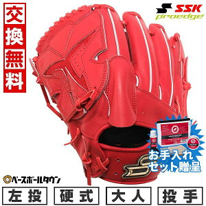 ySSKZbgz yz 싅 O[u d l SSK GXGXPC dvGbWV[Y SBN p TCYF6L PKS71525F  BIW 2025NNEWf PKS71525