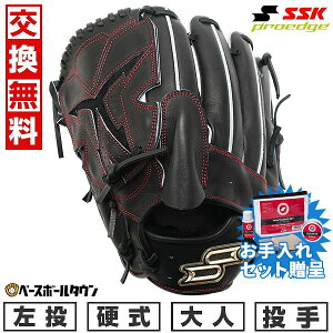 ySSKZbgz yz 싅 O[u d l SSK GXGXPC dvGbWV[Y SBN p TCYF6L PKS71525F  ubN 2025NNEWf PKS71525F