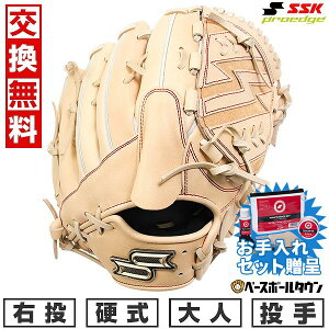 ySSKZbgz yz 싅 O[u d l SSK GXGXPC dvGbWV[Y SBN p TCYF6L PKS81325F E L 2025NNEWf PKS81325F