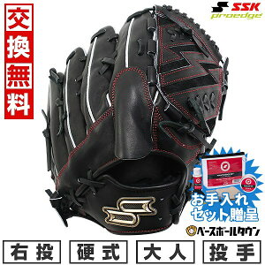 ySSKZbgz yz 싅 O[u d l SSK GXGXPC dvGbWV[Y SBN p TCYF6L PKS81325F E ubN 2025NNEWf PKS81325F