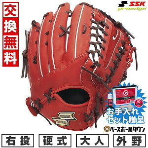 ySSKZbgz yz 싅 O[u d l SSK GXGXPC dvGbWV[Y SBN Op TCY8L PKS87425F E BIW×uE 2025 PKS87425F