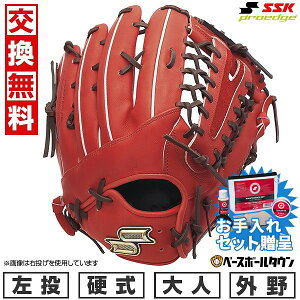 ySSKZbgz yz 싅 O[u d l SSK GXGXPC dvGbWV[Y SBN Op TCYF8L PKS87425F E BIW×uE 2025NNEW