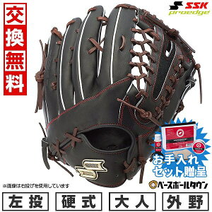 ySSKZbgz yz 싅 O[u d l SSK GXGXPC dvGbWV[Y SBN Op TCYF8L PKS87425F E ubN×uE 2025NNEW