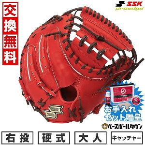 ySSKZbgz yz 싅 O[u d l SSK GXGXPC dvGbWV[Y SBN ߎp PKSM04425F E BIW×uE 2025NNEWf PKSM0442