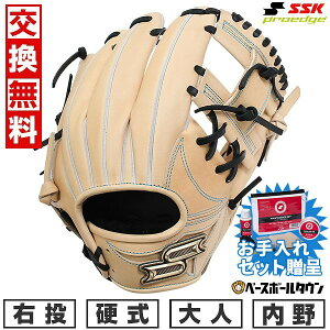 ySSKZbgz yz 싅 O[u d l SSK GXGXPC dvGbWV[Y W p TCYF5L PKW34525F E L×ubN 2025NNEW