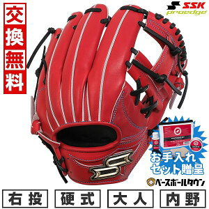 ySSKZbgz yz 싅 O[u d l SSK GXGXPC dvGbWV[Y W p TCY5L PKW34525F E BIW×ubN 2025NNEWf PKW34525