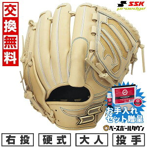 ySSKZbgz yz 싅 O[u d l SSK GXGXPC dvGbWV[Y W p TCYF6L PKW71525F E L 2025NNEWf PKW71525F-1