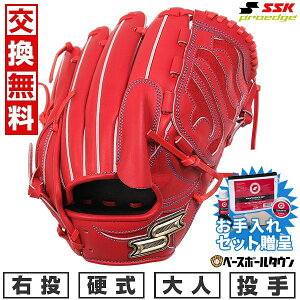 ySSKZbgz yz 싅 O[u d l SSK GXGXPC dvGbWV[Y W p TCYF6L PKW71525F E BIW 2025NNEWf PKW71525F-