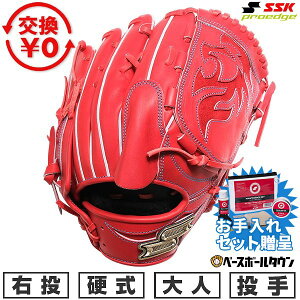 ySSKZbgz yz 싅 O[u d l SSK GXGXPC dvGbWV[Y W p TCYF6L PKW81325F E BIW 2025NNEWf PKW81325F-