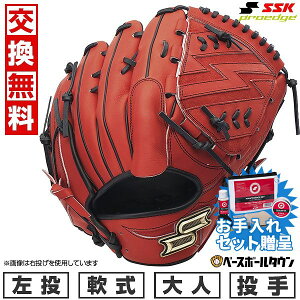 ySSKZbgz yz 싅 O[u  l  SSK GXGXPC vGbW V[YC sb`[p p TCY6L BIW×ubN PNC81325F ^t