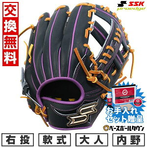 ySSKZbgz yz 싅 O[u  l E SSK GXGXPC vGbW V[YC p TCY6S NubN×p[v PNC84425F ^t\(G) Lb