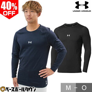 40OFF 싅 A_[Vc  ێ tBbg A_[A[}[ UNDER ARMOUR UAR[hMA tBbeBh RtH[g OX[u Ci[Vc  1375375 2025SS12