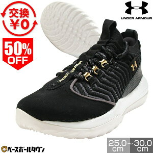 50OFF yTCYz 싅 g[jOV[Y Y A_[A[}[ UNDER ARMOUR UAn[p[9 ^[t D 싅 X|[c jOV[Y AbvV[Y y 3027443 20