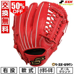 50OFF yz 싅 O[u  N E SSK vGbW proedge vGbWAh@Xh I[Eh OuOX:LL 5N 6N WjA BIW AJB5-32-L ^t