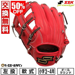 50OFF yz 싅 O[u N  SSK GXGXPC vGbWAh@Xh SS^Cv AJSS324F BIW×uE TCYM 2N 3N 4N WjA q NpO