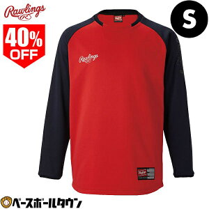 40OFF [OX Rawlings _OAEg N[lbNVc(N) aos10f07 ~p yVX[p[SALE RakutenX[p[SALE
