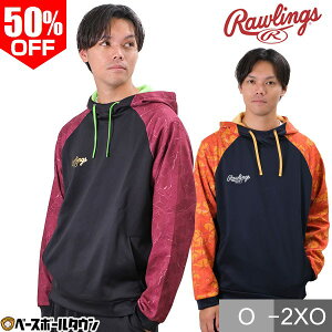 50OFF 싅 p[J[ Y fB[X jp [OX Rawlings Robg jbgp[J[Vc  vI[o[ t[ht X|[cEFA H~p AOS13F07 y365yΉz 