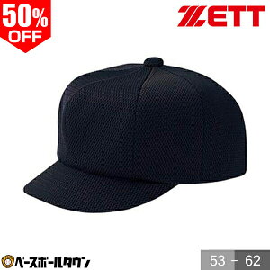 50OFF ZETT [bg ApCpXq Rp 싅 Rpi RXq ^ Lbv BH208  lp y365yΉz yVX[p[SALE RakutenX[p[SALE