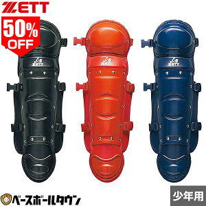 50OFF [bg \tg{[ K[c Np JRp K[X K[Y veN^[ BLL5241 y365yΉz