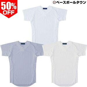 50OFF K 싅 ZETT [bg lIXeC^X jtH[Vc vI[o[X^C BU525PS 싅EFA  l y365yΉz yVX[p[SALE RakutenX[p[SALE